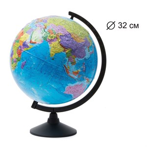 Глобус Земли политический 320 мм Рельефный Классик