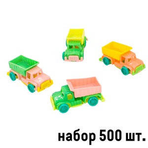 Фигурки Грузовики Набор 500 шт.